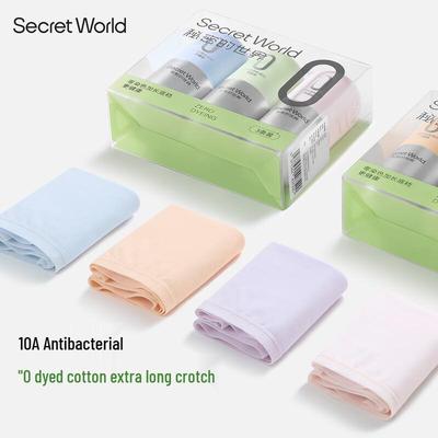 SecretWorld Женское антибактериальное хлопковое нижнее белье 7A, мультиупаковка