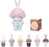 POP MART DIMOO Crush On Coffee Series-Soft-faced Plush Keychain Blind Box, Random Design Action Figures Collectible Toys Home Decorations, Single Box