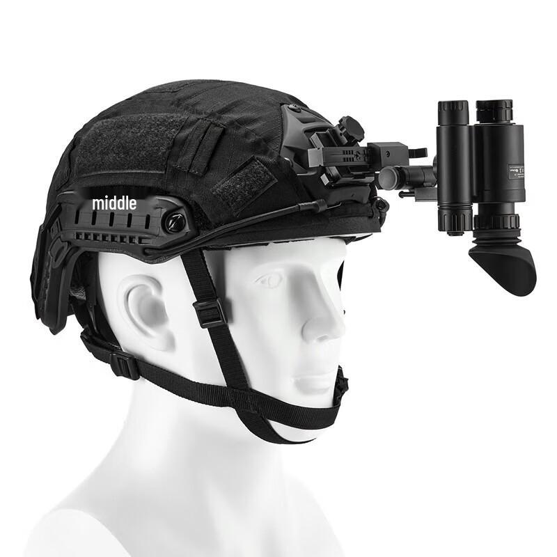 ORPHA D1 Digital Infrared Head-mounted Night Vision Monocular
