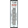 Стержни для механического карандаша Mitsubishi Pencil Sharp Hi Uni 0,5 мм 2B HU053002B Упаковка 10 шт.
