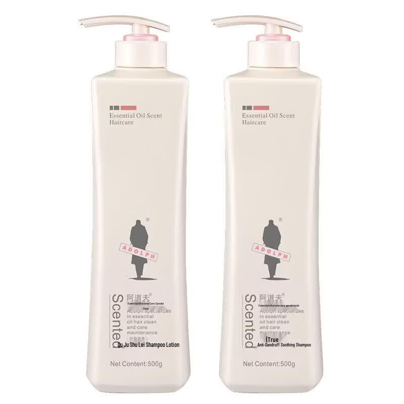 Adolph Essential Oil Hair Care Shampoo Set