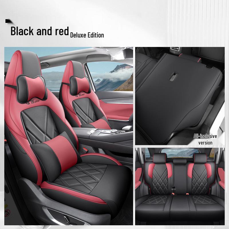 Всесезонный дышащий комплект чехлов на сиденья автомобиля Changan CS75 PLUS