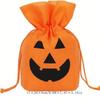 10pcs Halloween Gift Pumpkin Bag Packaging Bag Cartoon Gift Bag Funny Decoration Candy Tote Bag Exquisite and Cute Small Bag