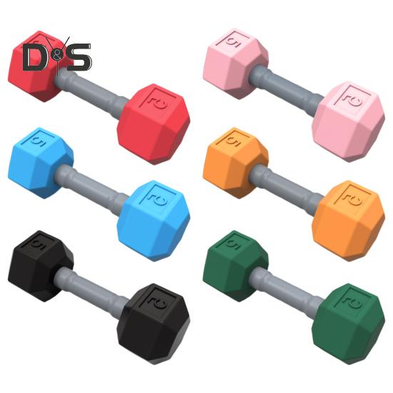 1 пара детских мини-гантелей, детские гантели для тренировок, безопасные силиконовые гантели, игрушка-гантель для детей, фитнес, физическое развитие