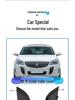 Крышка передней буксировочной проушины Buick Regal GS (09-15)