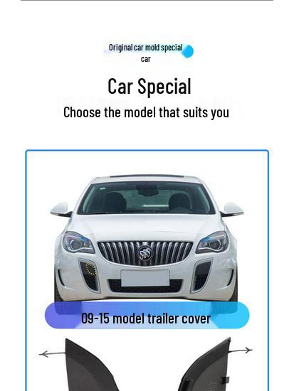Крышка передней буксировочной проушины Buick Regal GS (09-15)