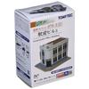 Коллекция зданий KenColle 076-3 Ekimae Building 3 Diorama Supplies
