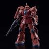 Hg 1/44 Zgmf-1000 C6/R6 Gto Zaku Warrior Красная и Белая Окрашенная Версия Сборная Модель Набор Фигурка Игрушка для Мальчика Подарок Коллекционная