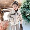 Girls' 2025 Winter Motorcycle Jacket - Velvet-Lined Leather One-Piece