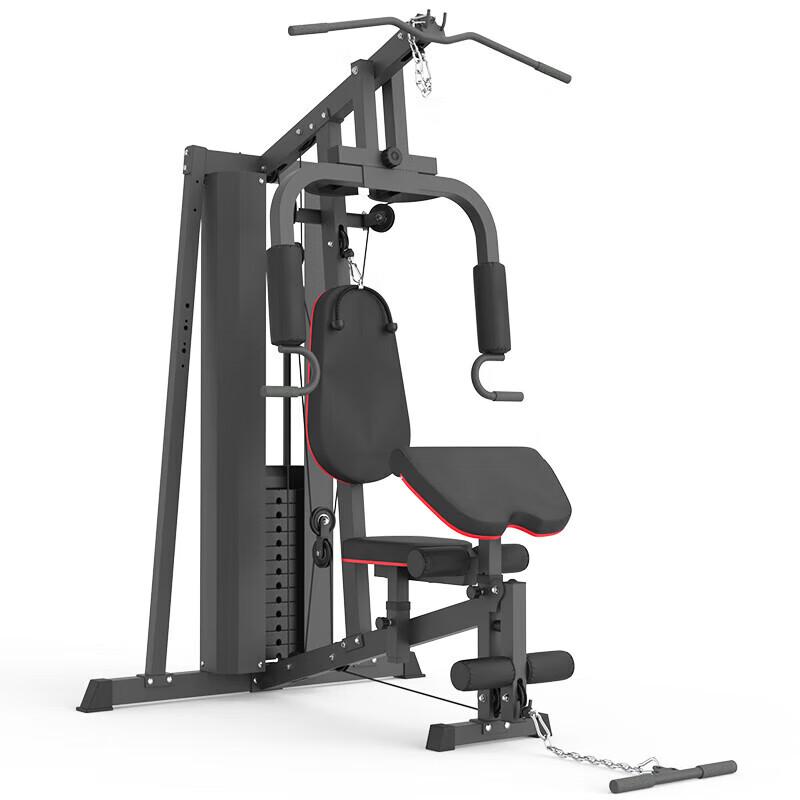 Aokedu Multi-functional Home Gym