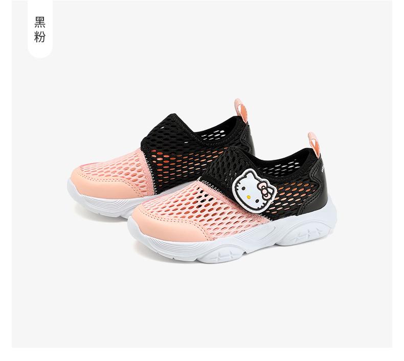 Kaiti cat children's shoes, girls' soft soled sports shoes, summer new item, single mesh breathable casual shoes