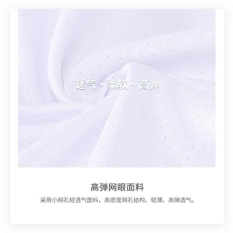 XINTOWN Short Sleeve Cycling Jersey Men Women Road Bike Biking Shirts Moisture Wicking