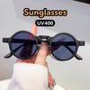 Retro Trend Round-Framed Sunglasses Leisure Versatile Outdoor Travel Beach Uv400 Protection Street Photography Shades Glasses