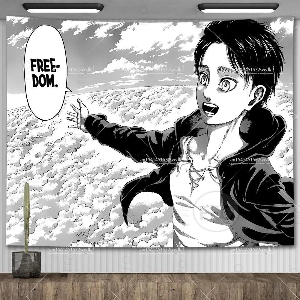 198. Eren Jaeger Freedom Tapestry Wall Hanging Japanese Anime Tapestry Dorm Backgroun