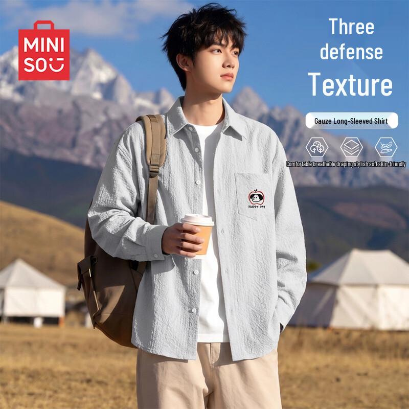 MINISO Мужская повседневная рубашка с длинным рукавом и фактурой