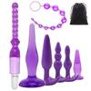 Anal Development Set for Beginners Vibrator Anal Plug Anal Storage Bag Anal Expansion Adult Anal Prostate Male 7-piece [Anal + + Beads] Included,