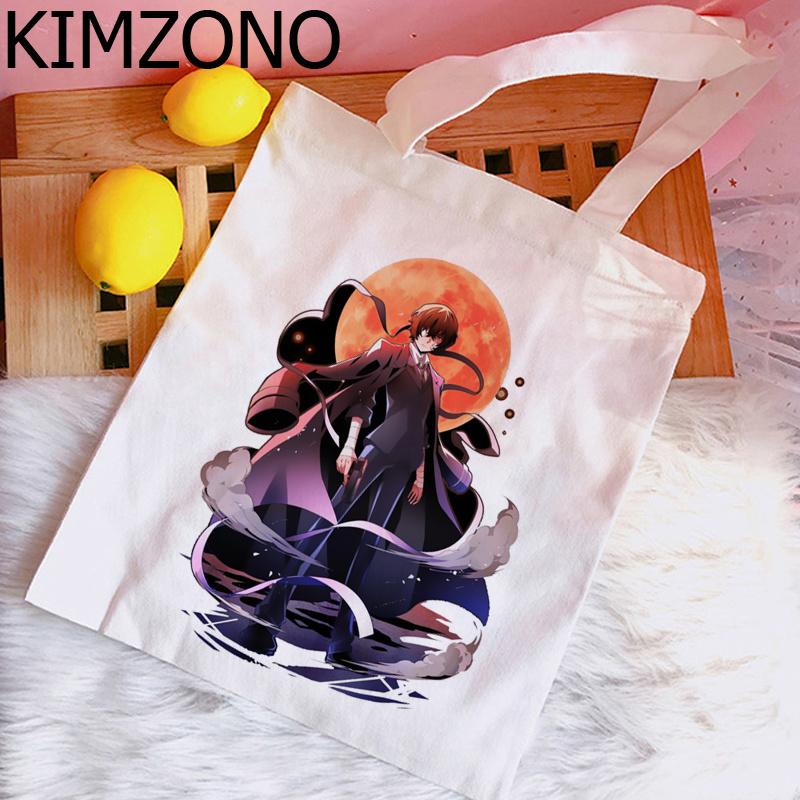 Bungou Stray Dogs Dazai сумка для покупок bolso bolsa сумка для вторичной переработки многоразовая сумка sacola string cabas