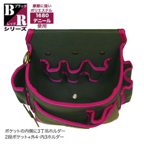 Jefcom Electrician's Professional Canvas Pouch JND-861