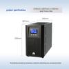 Huawei UPS2000-A-1KTTL Uninterruptible Power Supply CN plug (adapter included)