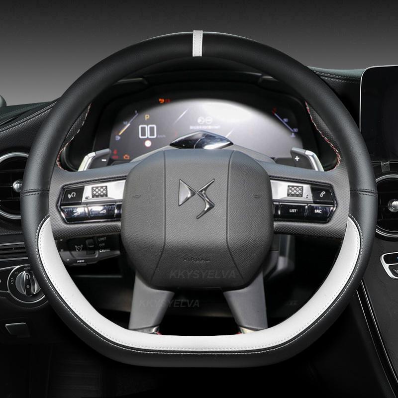 Для Citroen DS3 DS4 DS5 DS5 DS 5LS DS6 DS7 DS9 автомобильный чехол на руль из микрофибры кожа D форма 38 см автоаксессуары
