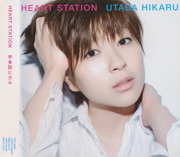 CD ХИКАРУ УТАДА HEART STATION TOCT26600 Eastworld 2008 Япония Японский PopRock Б/у