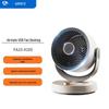 AIRMATE USB Настольный циркуляционный вентилятор