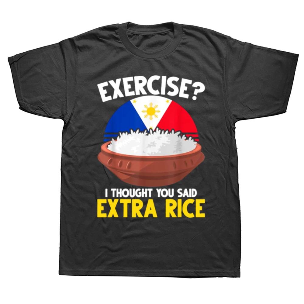 Funny Filipino Pride Extra Rice Filipina Proud Philippines T-shirt Fashion Casual Tshirt 100% Cotton Loose Oversized T Shirt