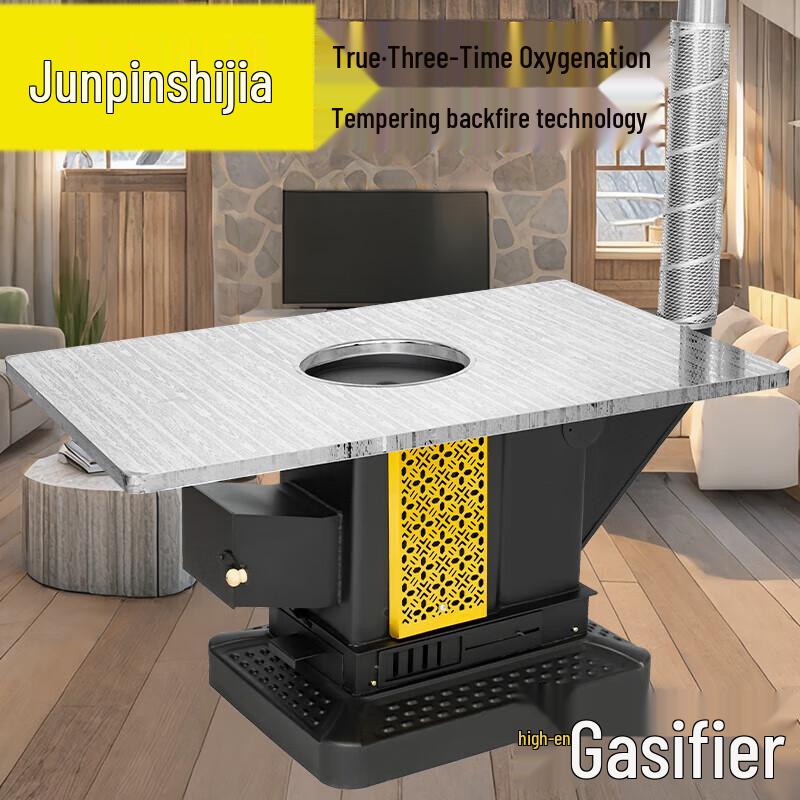 Трехкислородная газификационная уличная печь JunPinShiJia