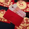 4pcs/set Blessing Words Red Envelopes Snake Pattern Lucky Money Bag  Chinese New Year
