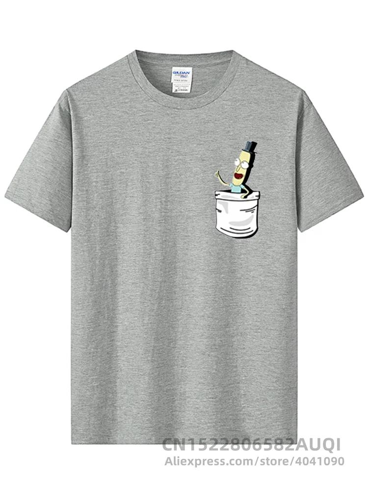 T-shirt High Quality 100%cotton Cool Tshirt Fashion Confortable Casual T-shirt Funny T Shirts for T Shirts