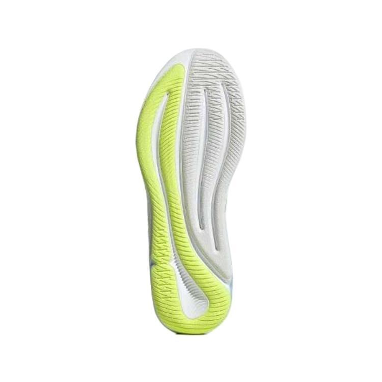 adidas Supernova Ease 'Crystal White Matte Silver Yellow' Men's IH0795