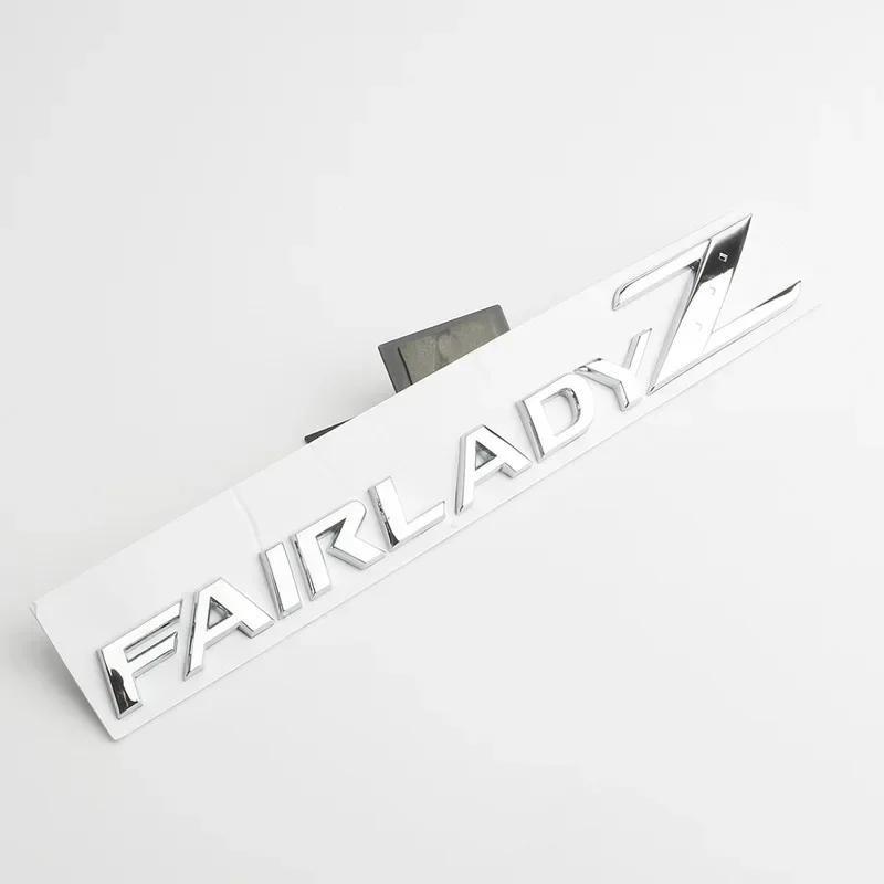 1 шт. 3D Буквы Логотип Fairlady Z Задний Значок-Шильдик на Багажник для 350Z 370Z Z33 GTR Наклейки на Крыло Автомобиля