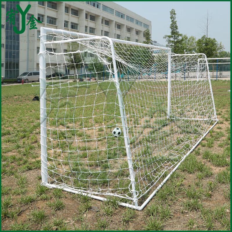Стандартная футбольная рама для соревнований Youjin