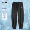GLM Men's Ice Silk Quick-Dry Printed Jogger Pants