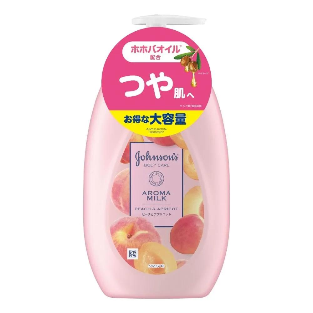 Johnson's Body Lotion Cream Aroma Milk Peach & Apricot 500ml Set of 3