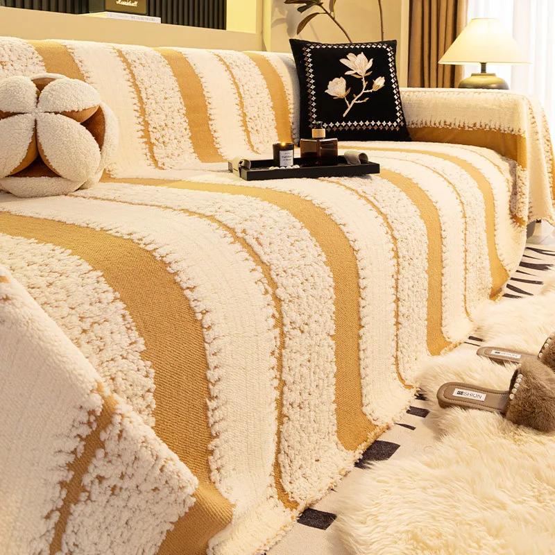 New Light Luxury Striped Anti Slip Sofa Towel Autumn and Winter Thick Plush Furniture Dust Cover Soft Comfortable Warm Blanket