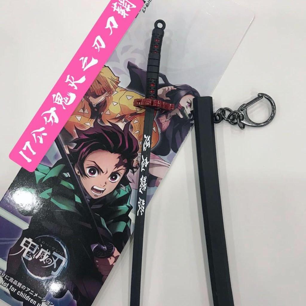 Модель меча-подвески «Убийца демонов Камадо Пламя и Ветер», брелок, 17 см