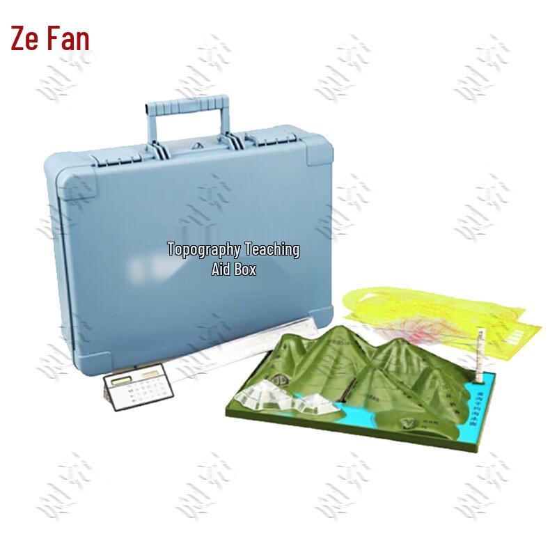 Ze Yao Military Topography Training Supplies
