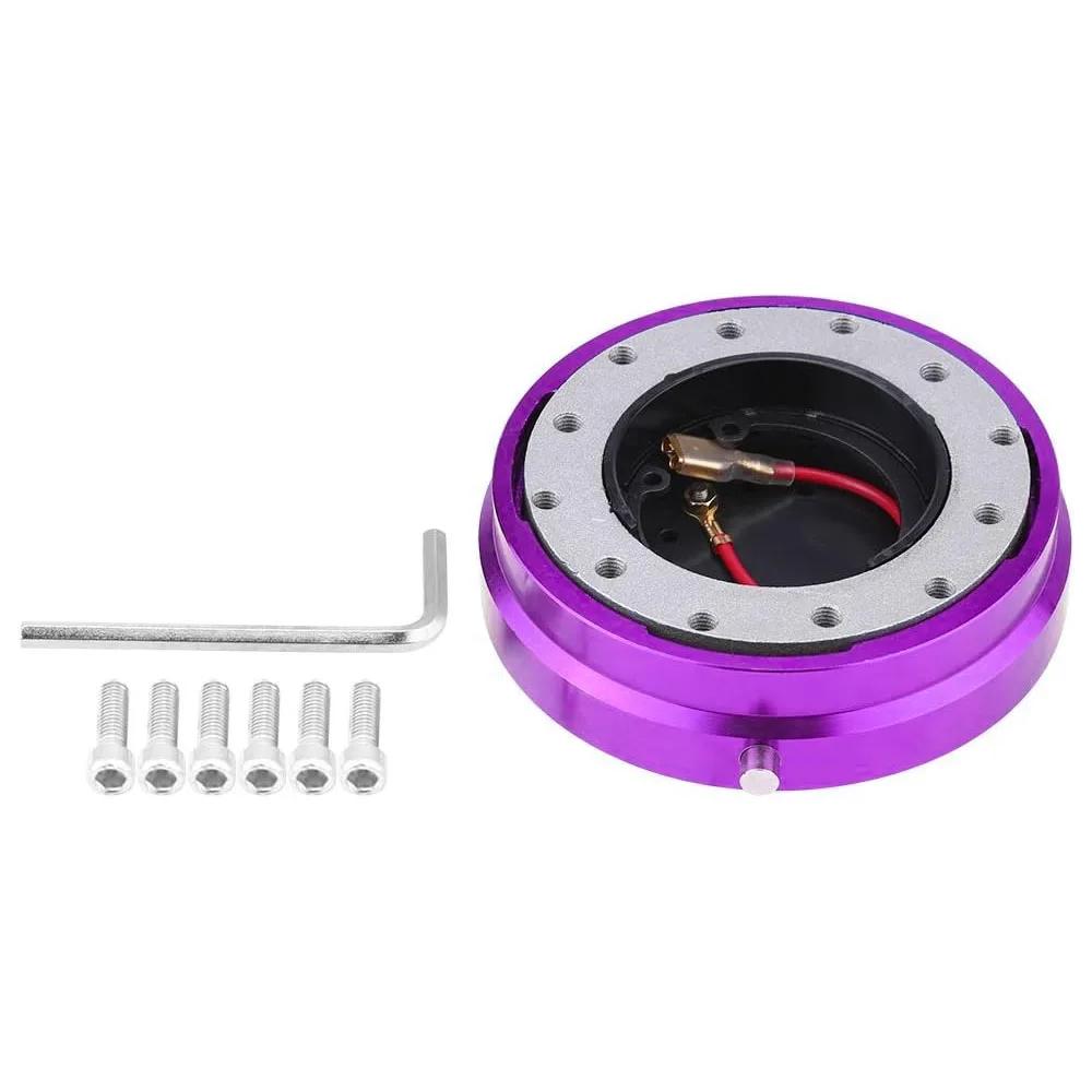 Адаптер-ступица быстросъемного руля, комплект Snap Off Boss, 6 отверстий, универсальная, тонкая версия, комплект быстросъемной ступицы, автоаксессуары