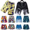 Unisex Outdoor Beach Pants - Couple's Casual Loose-Fit Five-Point Shorts
