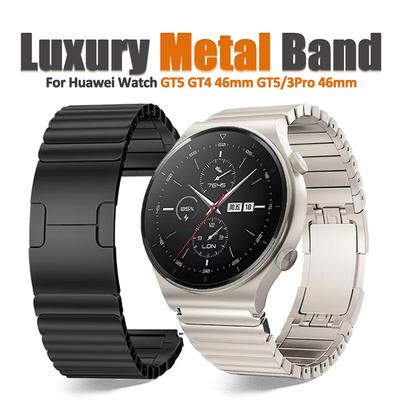 Мужской браслет из нержавеющей стали для Huawei Watch GT5/4 46 мм GT5/3Pro 46 мм Роскошный металлический ремешок для HUAWEI Watch 4/4Pro Ultimate Band