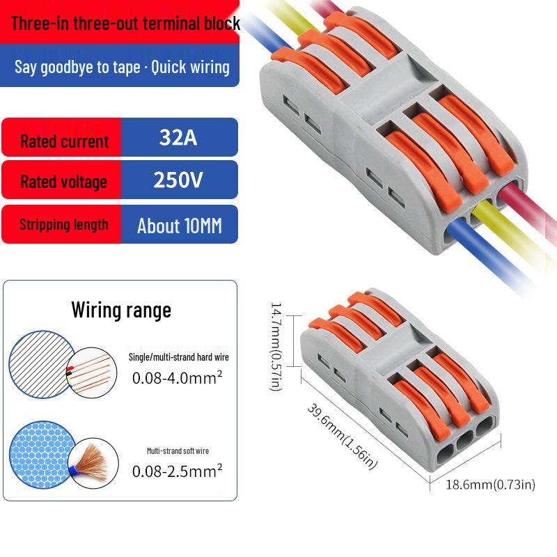 Быстроразъемный нажимной клеммный разветвитель для мягких и жестких проводов