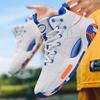 Men 'S Basketball Shoes Breathable Cushioning Non -Slip Wearable Sports Shoes Gym Training Athletic Basketball Sneakers For Men