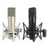 High Sensitivity Metal Diaphragm Condenser Microphones XLR Interfaces AntiInterference Housing