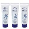 Hatomugi Facial Cleansing Foam 170g X 3 Pieces