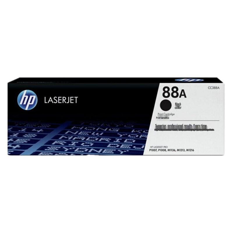 HP Original CC388A Black Toner Cartridge