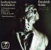LP Record LUDWIG VAN BEETHOVEN FRIEDRICH GUL 33 Veranderungen Uber Einen Walzer MPS13000ST MPS RECORDS 1970 Germany Classical Used
