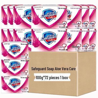 Защитное мыло Safeguard с алоэ