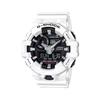 [Casio] Часы [Оригинальный отечественный продукт] GA-700-7AJF Мужские белые