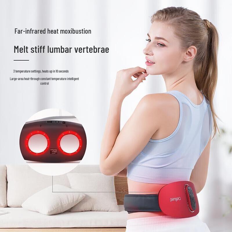 Pangao Waist Massager with Red Light Heat CN plug (adapter included)